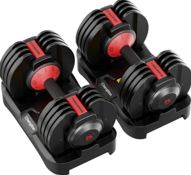Tier 1 Adjustable Dumbbell Set – 5–50 lb Quick-Adjust Weights with Storage Tray (Pair)
